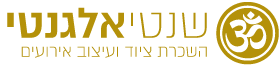 שנטי אלגנטי - השכרת ציוד ועיצוב אירועים